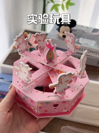 科学小玩具,孩子动手就可以近距离感受不一样的物理化学实验,在动手中学习超多实验知识,孩子写完作业就开始玩,都不吵着要手机了!真不错#科学小实验#益智玩具#物理启蒙#礼物推荐 #玩具