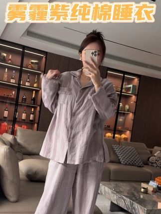 谁会不爱这个雾霾紫啊?也太显白了吧!#家居服分享 #睡衣控 #家居服套装 #睡衣女 #带胸垫睡衣