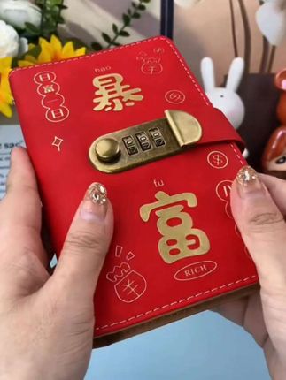 #存钱本 #现金存钱本 #现金存钱 #存钱夹 #存钱册