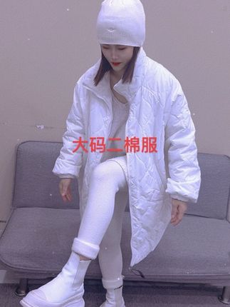 #每日穿搭更新 #棉服 #打底裤