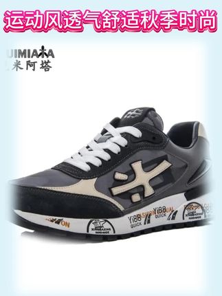 潮鞋休闲鞋潮流户外透气男鞋男生鞋子男士245101百搭春季跑步夏季#球鞋 #校园 #汽车品牌 #电影视频剪辑 #好物推荐🔥