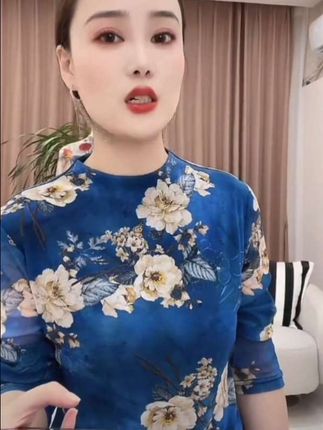 气质长袖新款上衣女时尚显瘦法式内搭时尚潮流T恤#气质穿搭 #法式浪漫 #时尚潮流 #修身显瘦 #网纱