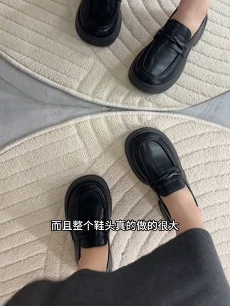 超级软糯的一双乐福鞋,增高的,小个子超适合#女鞋推荐 #乐福鞋 #软底软面穿上超舒服 #脚宽脚胖都可以 #百搭鞋子