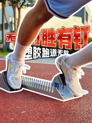 毒蜂刺2.0来了#沃兰迪 #沃兰迪毒蜂刺2