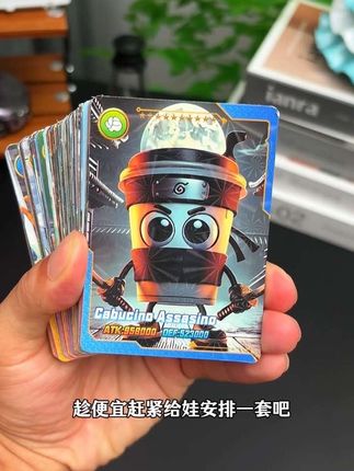 外国山海经卡片 每一张都是小朋友喜欢的人物,收到后开心的不得了~#外国山海经 #卡片 #孩子的卡片