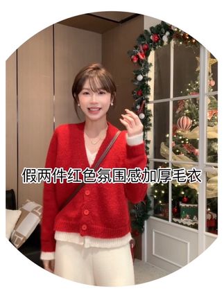 #强烈推荐 超正的颜色,很适合秋冬季节圣诞节跨年夜过年有节假日的时候,很有氛围感,可搭各类裤子,呢大衣毛绒外套都可以搭,超好看惊艳的美 #套头毛衣 #秋冬穿搭 #上热搜