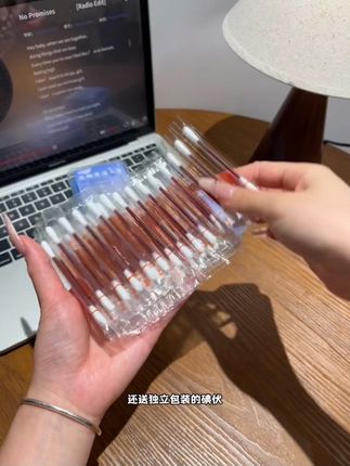 痘肌姐妹快看!手挤痘别坚持,这款一次性清洁工具超顶用!细如发丝,不疼不留印~#护肤#好物推荐🔥 #清洁神器#痘痘肌 #学生党好物