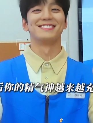兄弟们,他的硬实力摆在那儿,根本没的说! 其他人的话你可以打个问号,但老师沉淀下来的经验,那可是实打实的干货,真得逐字逐句琢磨透、学到位才行!#自律 #逆袭 #烟酰胺 #好物推荐🔥