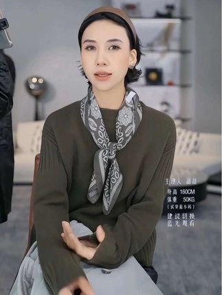 TT设计师【春蕾】日系高级感松弛感墨绿色纯羊毛针织衫TT190791#高级感穿搭 #春秋穿搭 #秋冬穿搭 #时尚单品 #针织衫