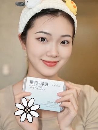 乐普莱柏洁颜蜜#洁颜蜜 #清洁 #护肤 #美妆博主 #面部清洁