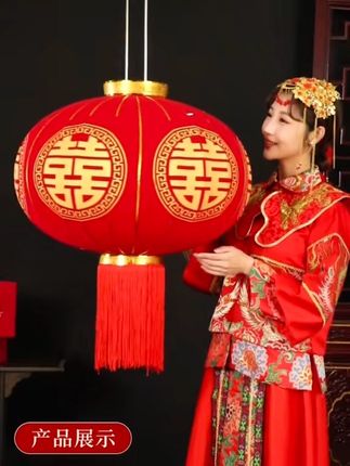 #结婚 #婚庆 #灯笼 #红色喜庆 #婚庆用品