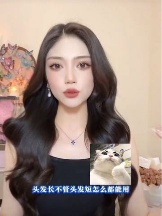 一步两步三步搞定出门一天发型,不烫手这么卷出好看卷发#发根蓬松 #修饰脸型 #韩系发型 #种草好物推荐 #卷发