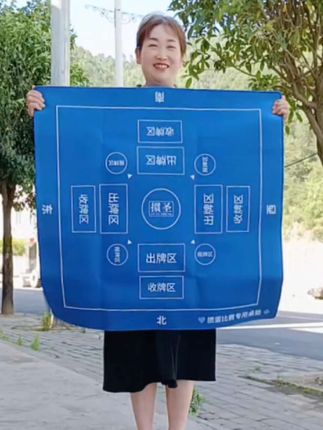防滑降噪多功能桌垫#防滑桌布 #桌垫#麻将桌垫#多功能桌垫#扑克桌垫
