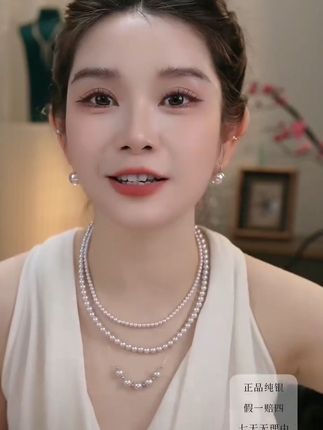 #耳环 #糟糕是心动的感觉 #你今天真好看 #美出高级感 #精致女人