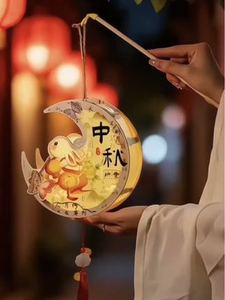 2025新款中秋节书法原木灯笼手工diy材料小朋友手提古风宫灯装饰#中秋灯笼 #手工灯笼 #手提灯笼