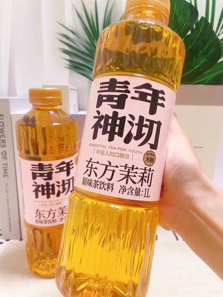 整整两大桶你看看才啥价钱?📢@DOU+小助手 #好物推荐🔥 #夏日特饮 #好喝不贵 #茉莉茶饮 #特价秒杀