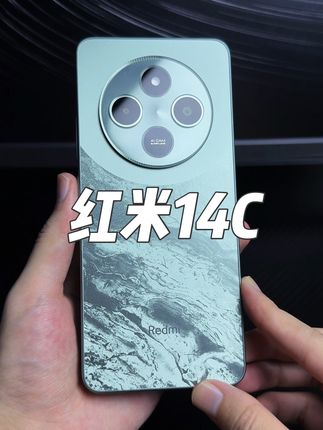Redmi 14C开箱 一个合格的备用机#小米 #小米手机 #红米14c #手机数码
