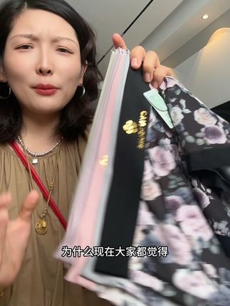 #实力厂家 #内裤 #高腰内裤