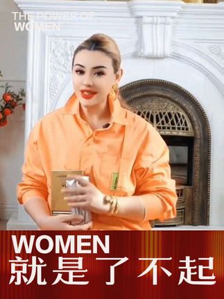#自用好物推荐 #好物推荐分享 #强烈推荐 #女人 #我要上热门