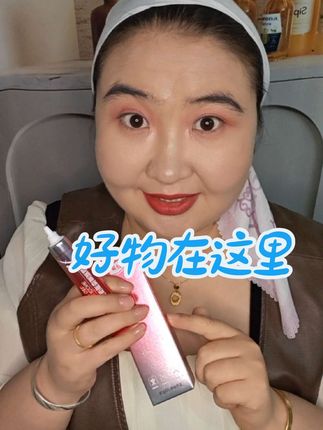 #好物推荐🔥 #男女通用 #女人味十足 #女人必看 #我要上热门🔥