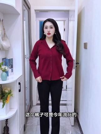 #大码女装 #喇叭裤 #早秋穿搭 #不挑年龄不挑身材 #美出高级感