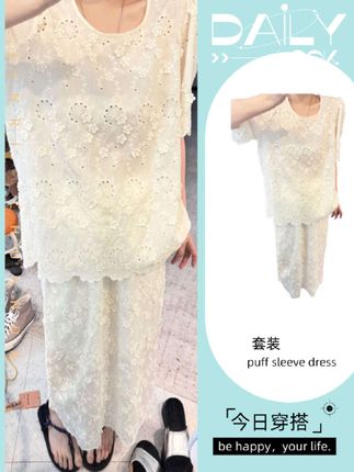 #ootd穿搭 #显瘦连衣裙 #微胖穿搭 #这么穿显瘦20斤 #暑假出游穿搭