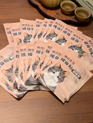 嘿嘿!暖贴反季买,冬天不挨宰!这个价到手40贴的暖宝贴它香吗?宝子们趁还没涨价赶紧闭眼囤#保暖贴 #冬季必备#学生党好物推荐 #开学必备