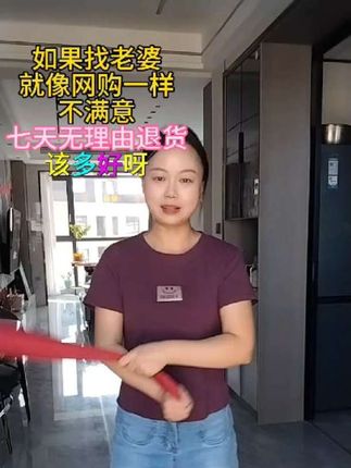 每天坚持拍打背部,让后背舒服起来!#居家运动健身 #养生 #拍打袋