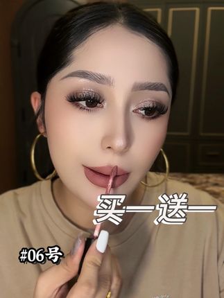 #日常妆 #唇妆 #口红试色 #口红推荐 #快来看看