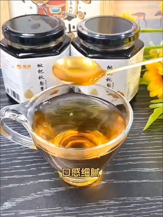 逸洲秋梨膏【3罐装】传统配方古法熬制精选秋梨膏新鲜食材冲泡即饮#快来一起尝个鲜 #美味 #健康食材 #舌尖上的味道 #秋梨膏