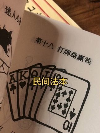 #好书分享 #好书推荐