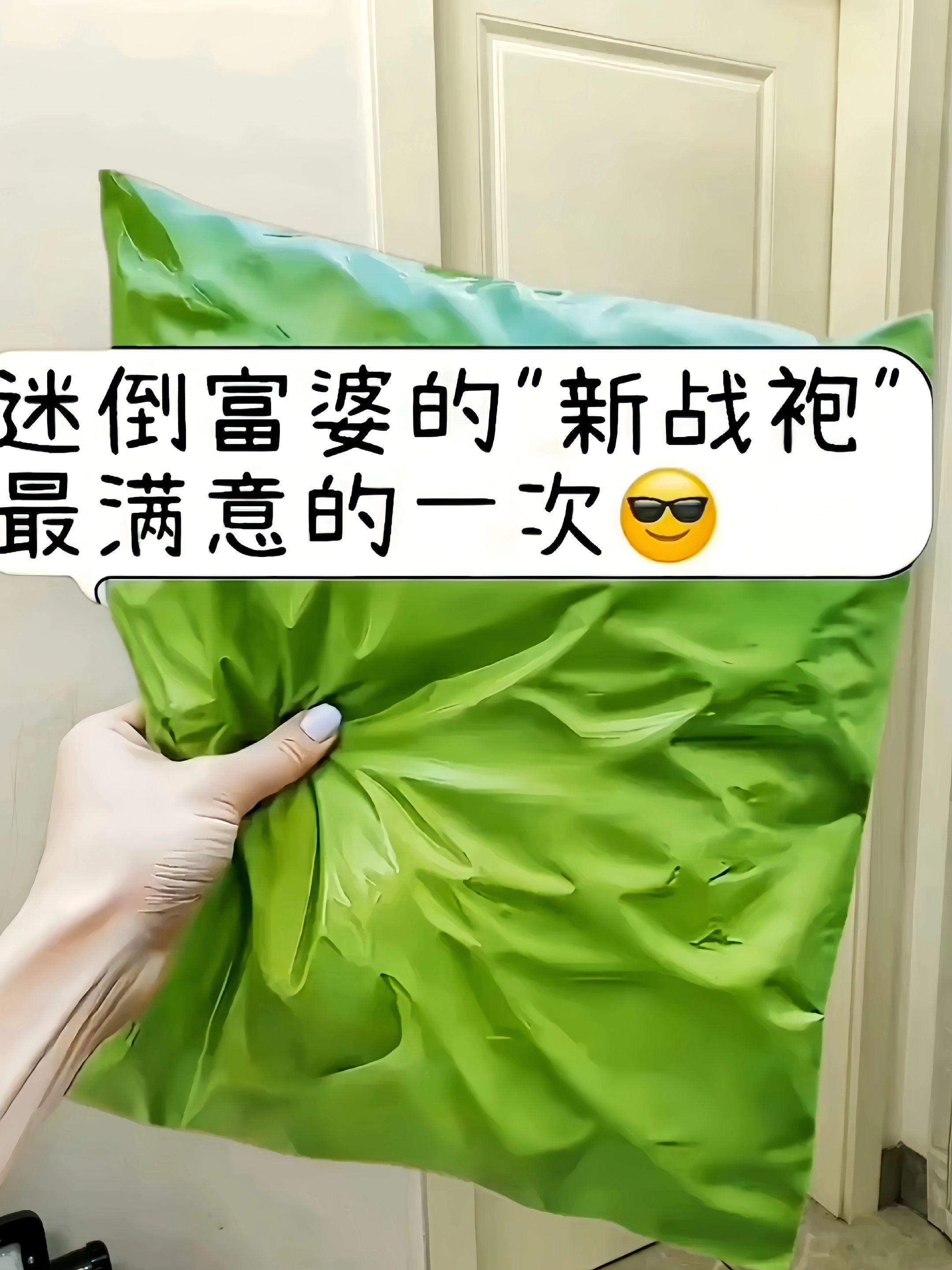 秋季新款男士圆领卫衣~时尚百搭又不贵。#男士卫衣 #男士打底衫 #男士穿搭 #品质男装 #谁穿谁好看
