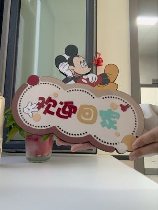 这个#米奇摆件 真的太可爱了,摆在家里任何位置都好好看!#装饰摆件#米奇摆件客厅 #门口玄关摆件#宅家的99种松弛感