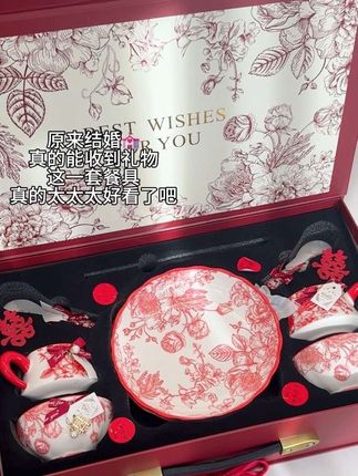 什么时候结婚 高低给你安排一套 #新婚礼物 #陪嫁清单 #结婚礼物送闺蜜推荐 #结婚礼物送什么