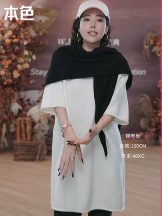 W.Diva【本色】羊绒罗纹圆领卷边短袖羊毛针织衫慵懒风#减龄气质 #秋冬穿搭 #针织衫 #羊毛衫 #高级感穿搭