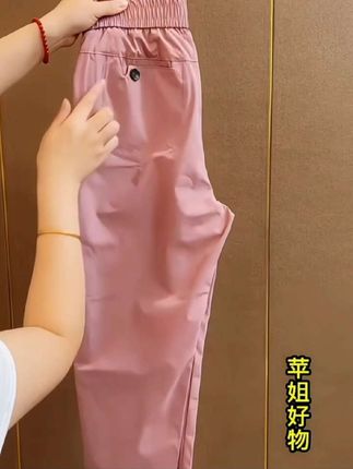 #休闲穿搭 #显瘦穿搭 #小个子穿搭