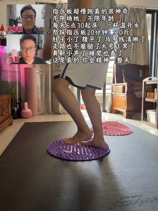 不要小看这个动作!每天坚持踩20分钟!你会感谢自律的自己!#大肚腩变小蛮腰 #居家锻炼 #减脂