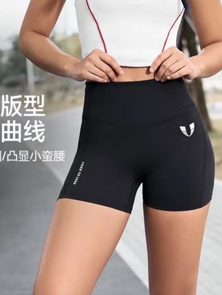 马甲线运动紧身三分短裤户外跑步训练高弹透气瑜伽服F2522D074#运动短裤 #显瘦显高显腿长 #高腰收腹提臀裤 #舒适透气又凉快 #谁穿谁好看
