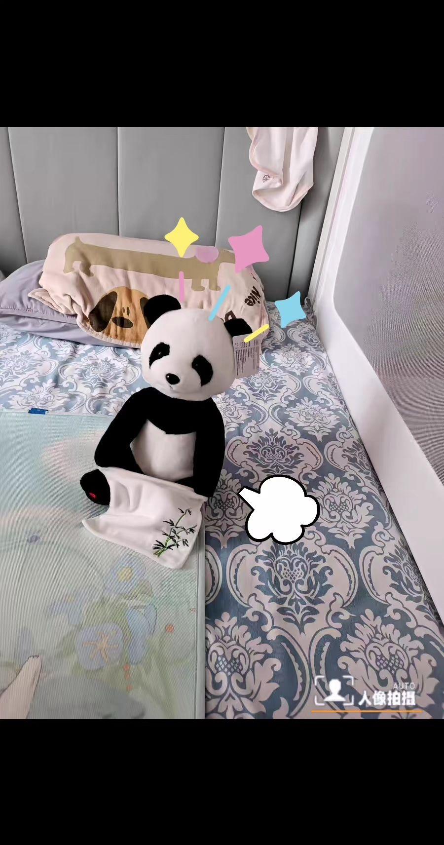 #大熊猫玩具 #哄睡玩具 #好物推荐🔥 #玩具推荐 #宝宝玩具