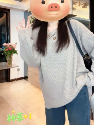 大码女装遮肚子慵懒风弛感V领长袖打底衫秋冬胖妹妹宽松显瘦上衣#秋季#保暖