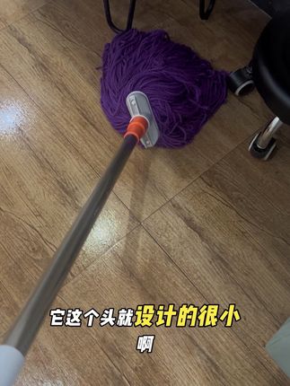 沉浸式打扫卫生#家务好帮手 #懒人拖把 #打扫卫生 #拖把 #搞卫生