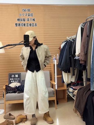 #小个子穿搭 #小个子女生