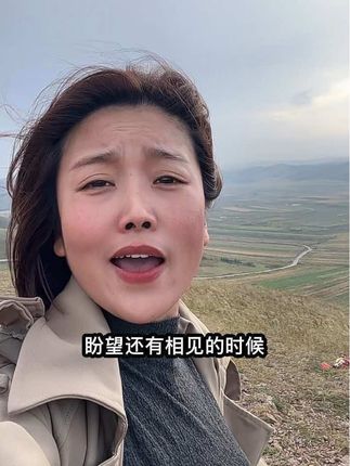 多想在草原久留,可挡不住这红尘飞土……#自然风光 #情感共鸣 #自然美景