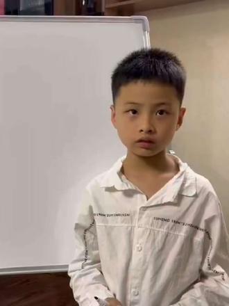 #小学生数学学习方法与技巧 第一课《竖式计算》