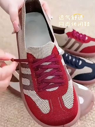 透气舒适网面休闲鞋 #好穿不累脚#透气舒适不臭脚#软底软面穿上超舒服 #脚宽脚胖都可以 #不挑年龄不挑脚@七月 短视频