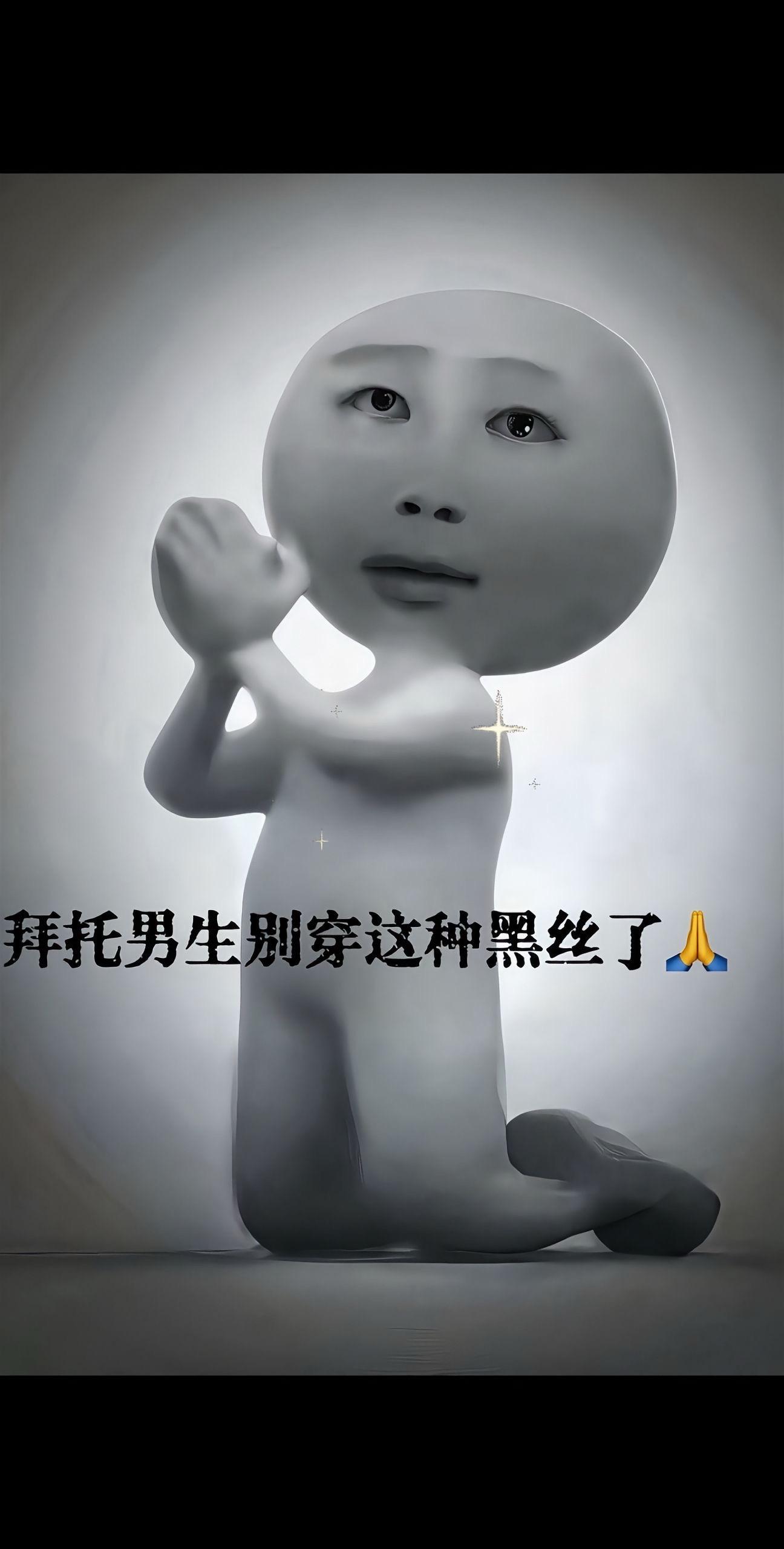 #品质男装 #男士休闲裤 #裤子穿搭 #遮肉显瘦穿搭 #百搭神裤
