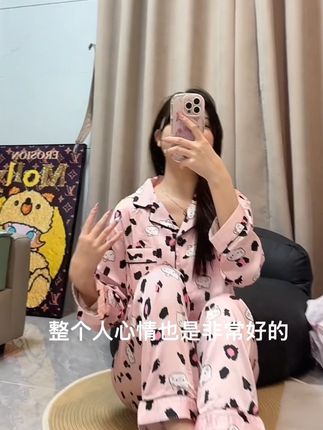 #睡衣 #家居服套装