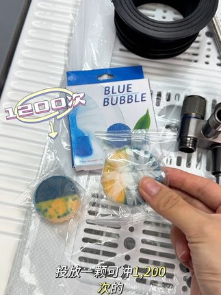 蹲便器搭配蓝精灵水箱,去除异味清洁釉面无烦恼~ #蹲便器怎么选 #蹲便器 #卫生间装修