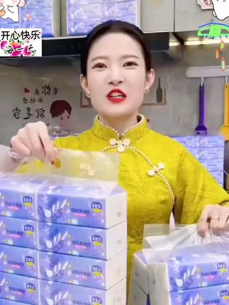 #睡觉需要仪式感 #半夜不睡觉 #李明德 #大包抽纸推荐 #大包抽纸