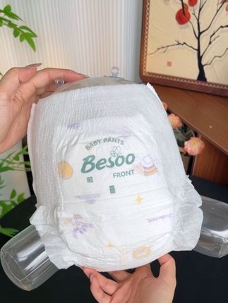纸尿裤这种消耗品还是趁活动囤更划算!#蓓秀 黑金山茶油纸尿裤买一包送一包,一夜一片才毛毛钱,轻薄又软又能吸快囤#萌娃必备屁粮 #拉拉裤 #宝妈推荐 #蓓秀山茶油